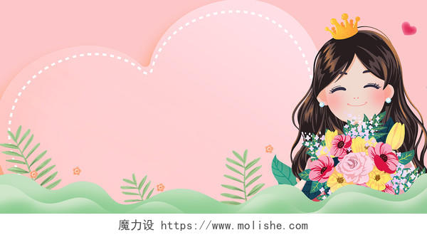 粉色小清新植物花卉三八节边框展板背景妇女节背景